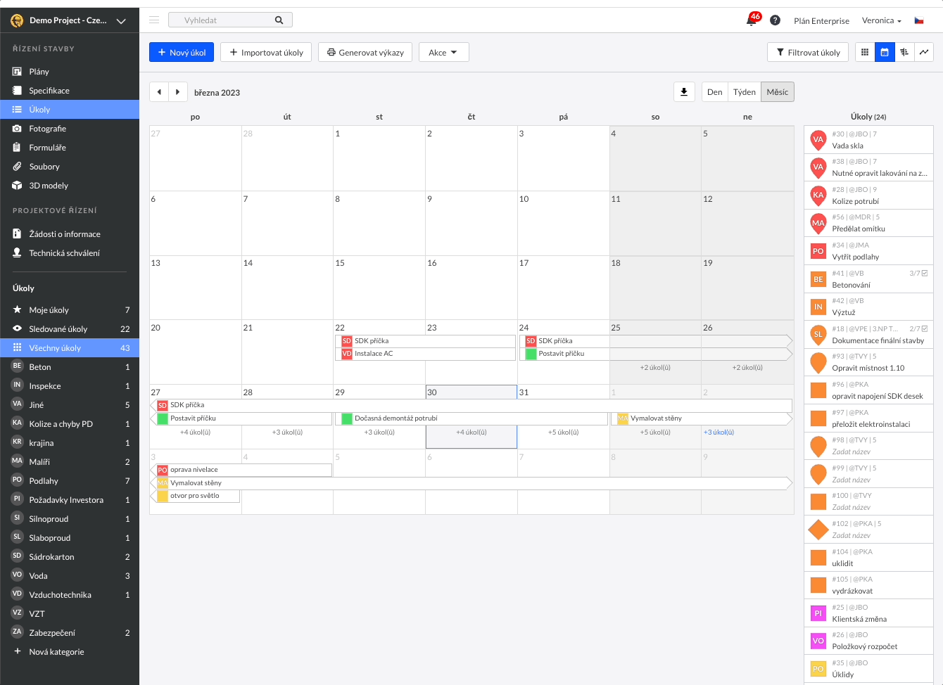 CalendarStart.gif
