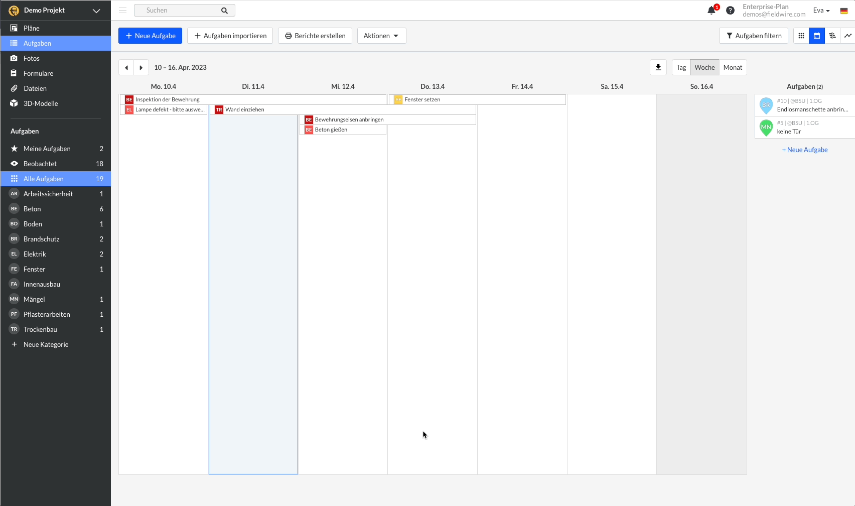 Apr-11-2023_09-00-28.gif