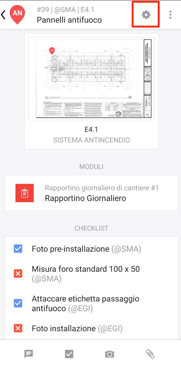 android