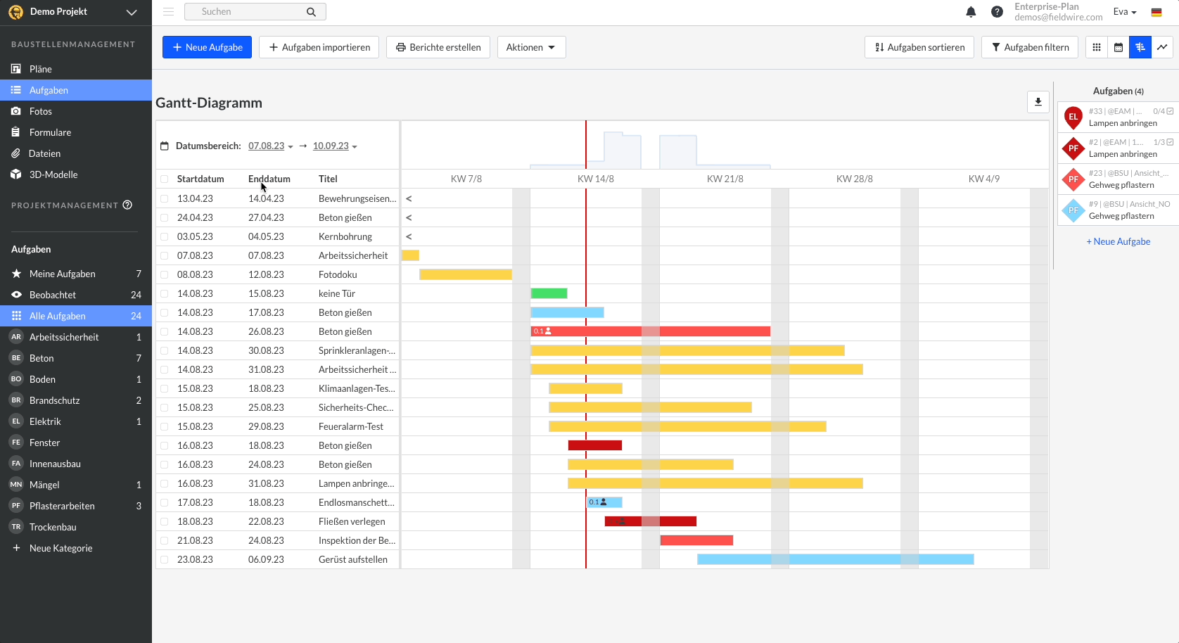 Aug-17-2023 10-38-41.gif