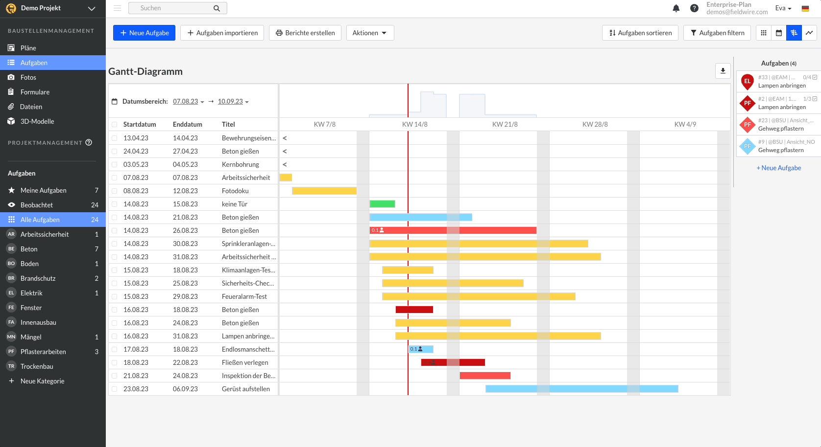 Aug-17-2023 11-05-11.gif