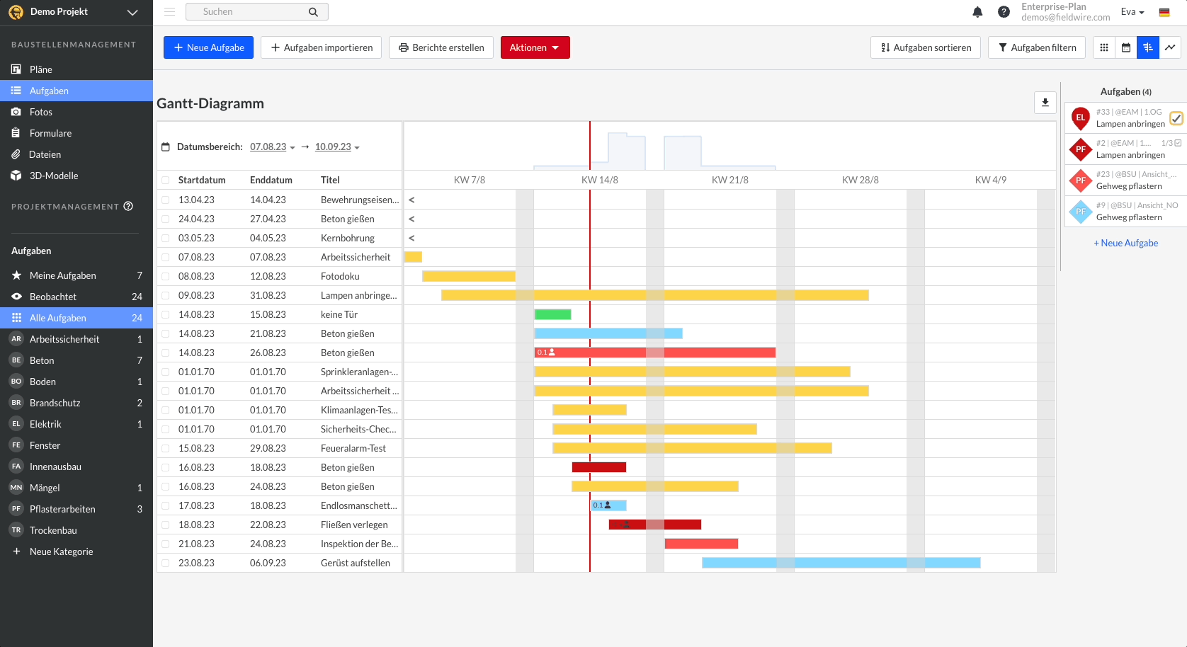 Aug-17-2023 11-09-58.gif