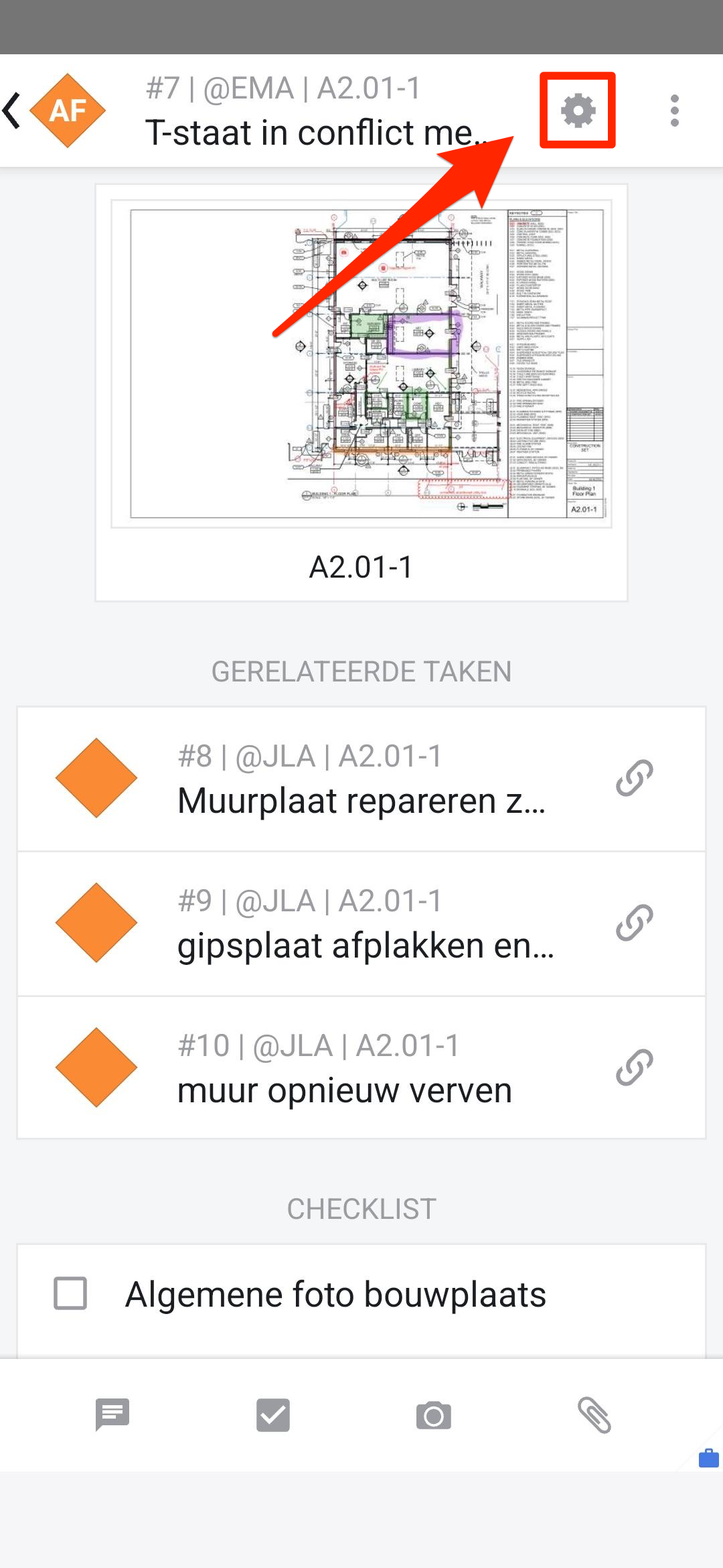 Android1.png