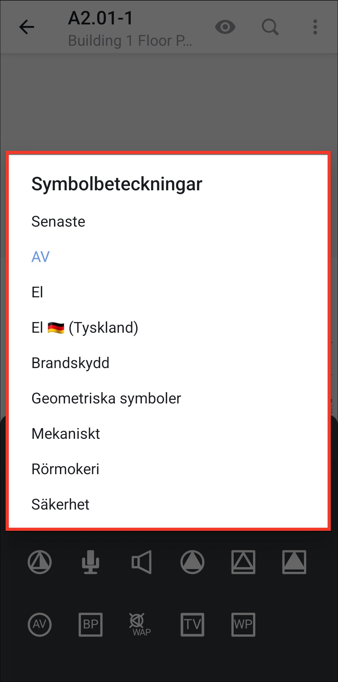 Android symbols.jpeg