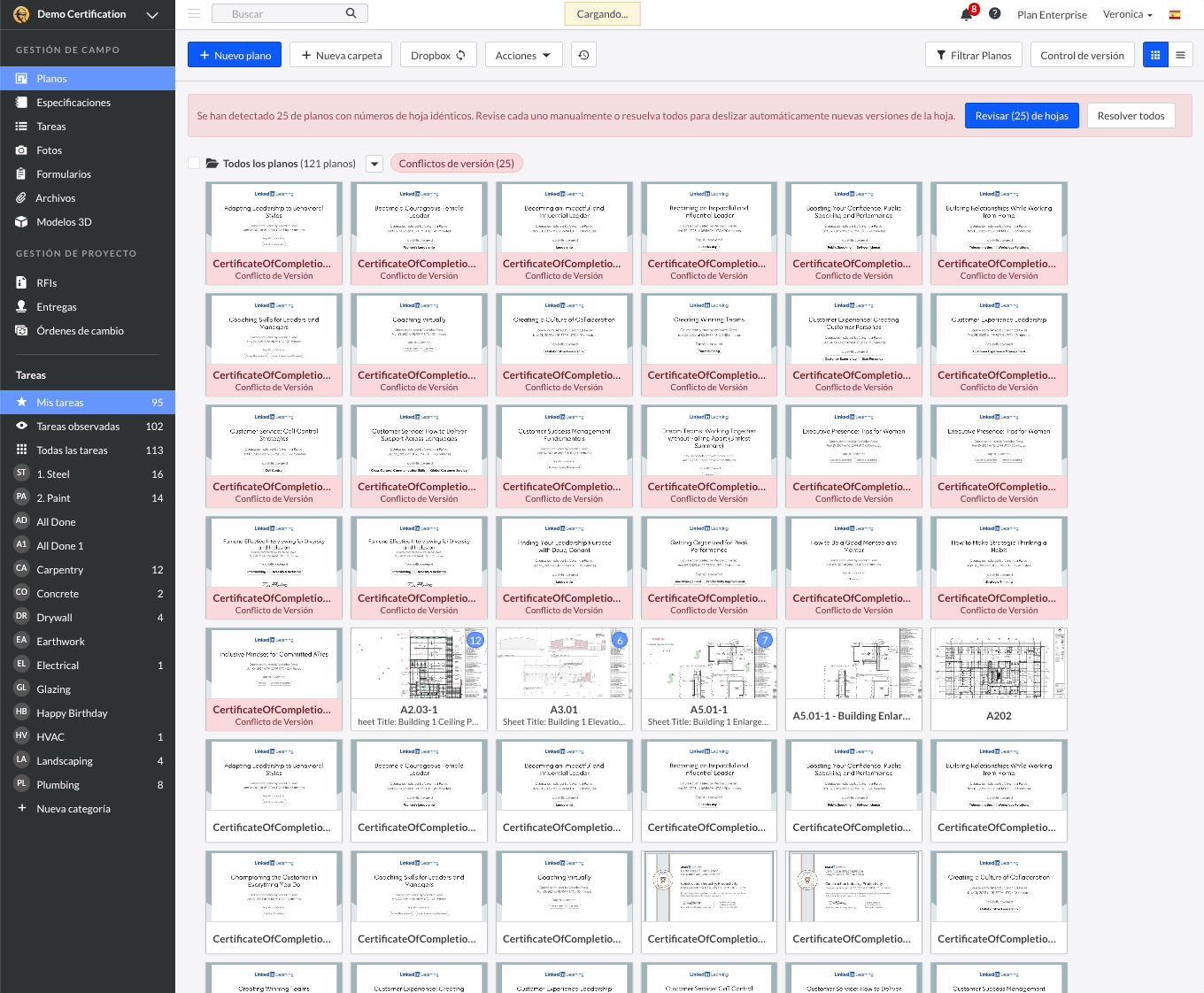 Spanish Version Control.gif