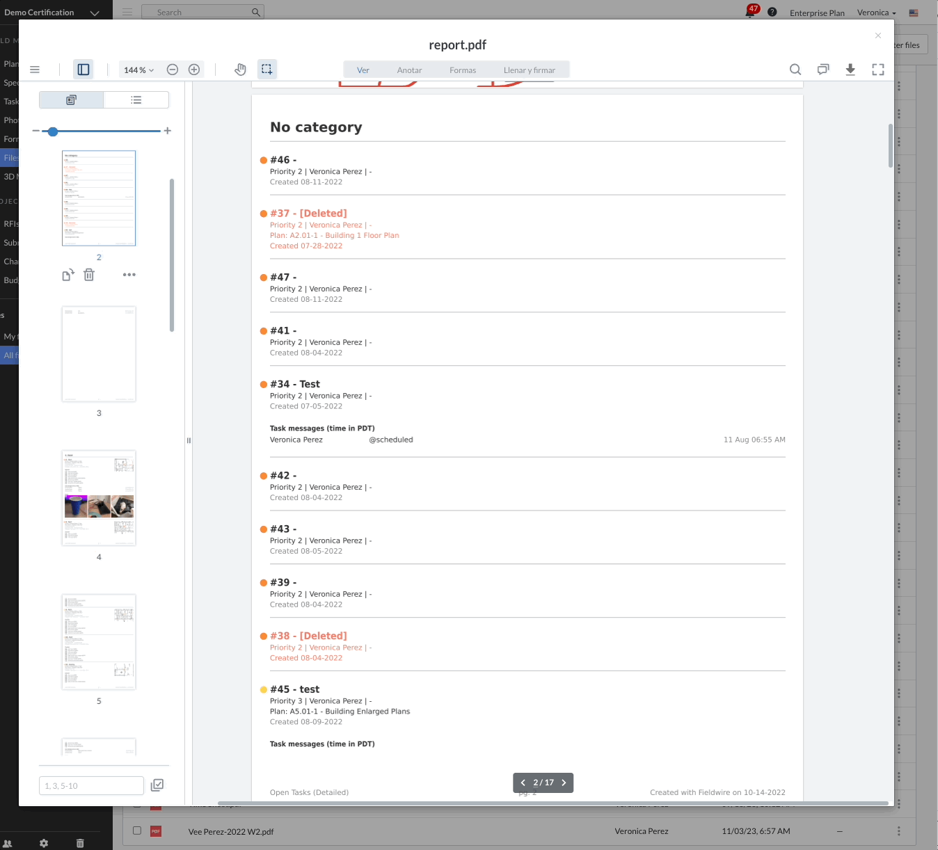 SKB File Rotate.gif