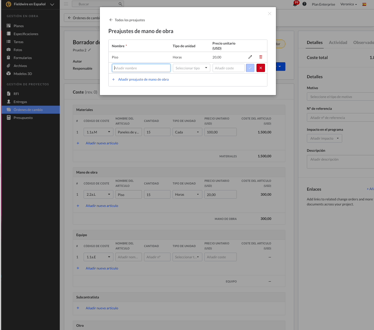 SKB Create Change Order.gif