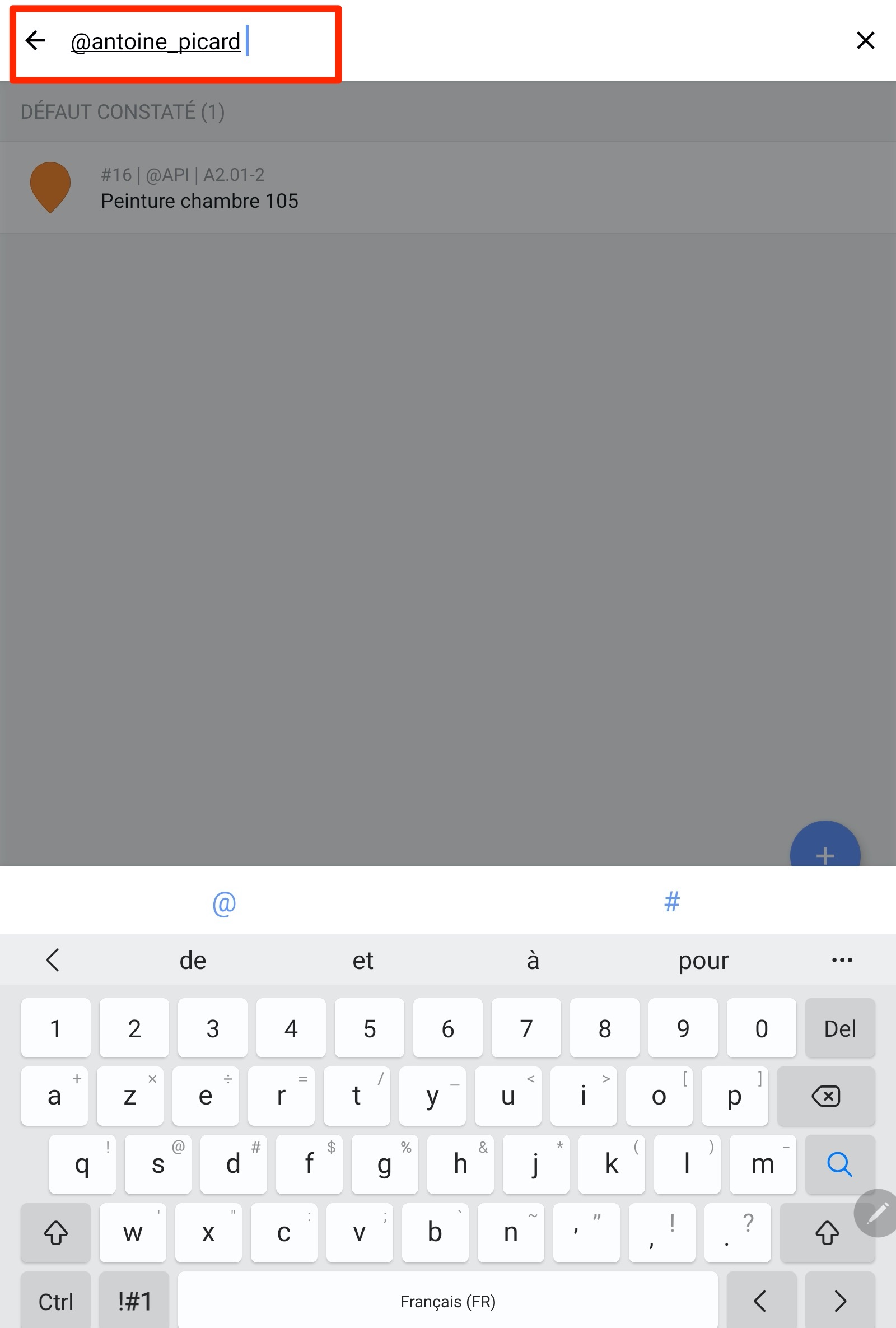 nomandroid.jpg