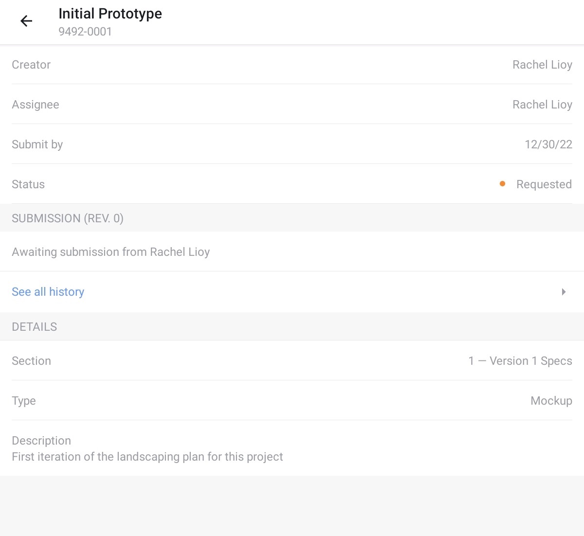 Submittal history on Android